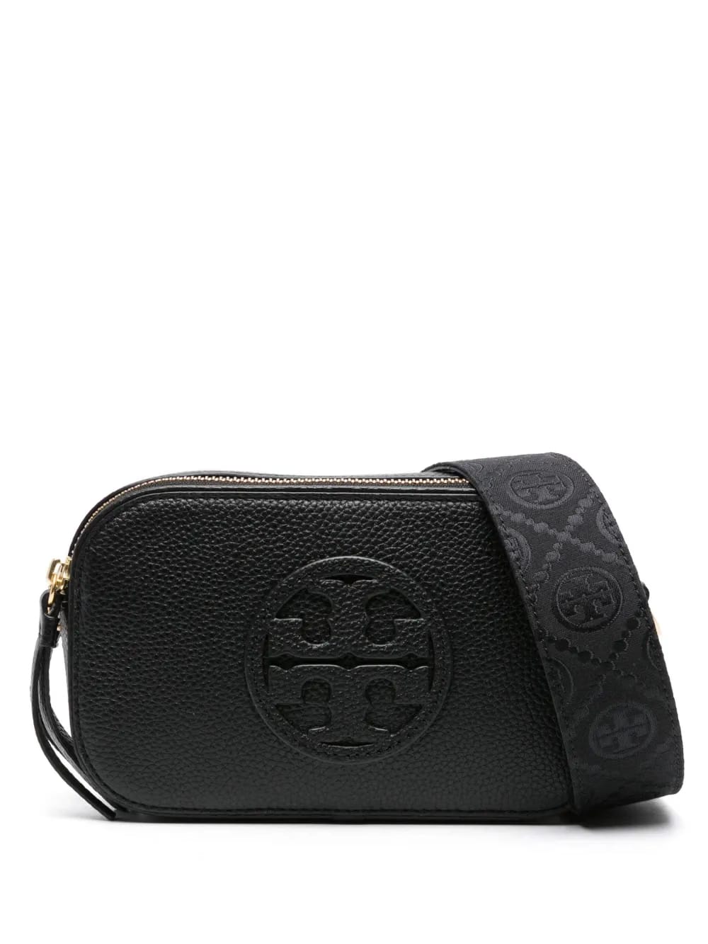 small Miller leather crossbody bag