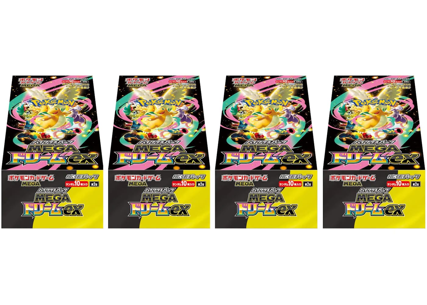 2025 Pokemon Mega Dream Ex Japanese High Class Pack M2A Booster Box 4X Lot