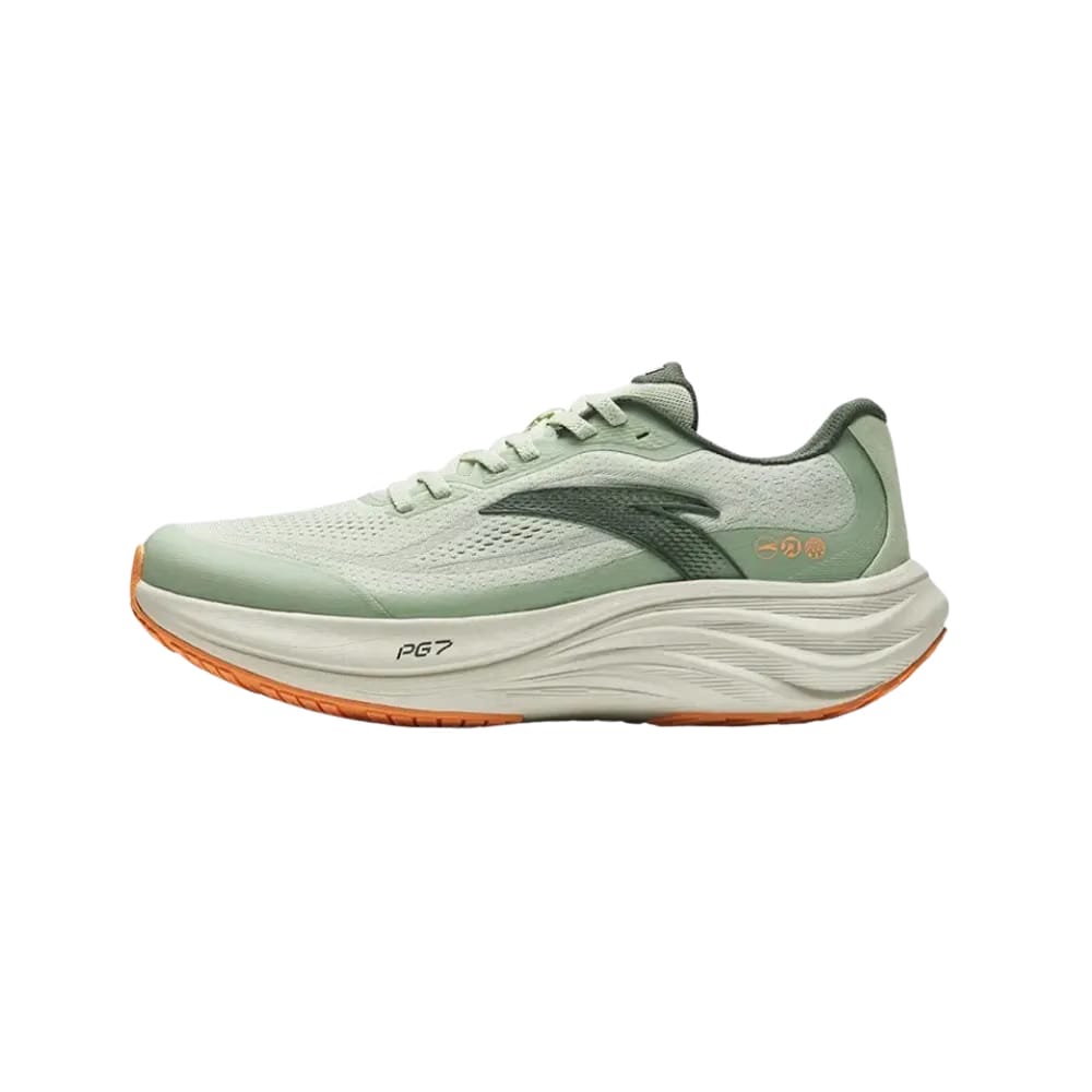 Anta Travel Step 1.5 Forest Green