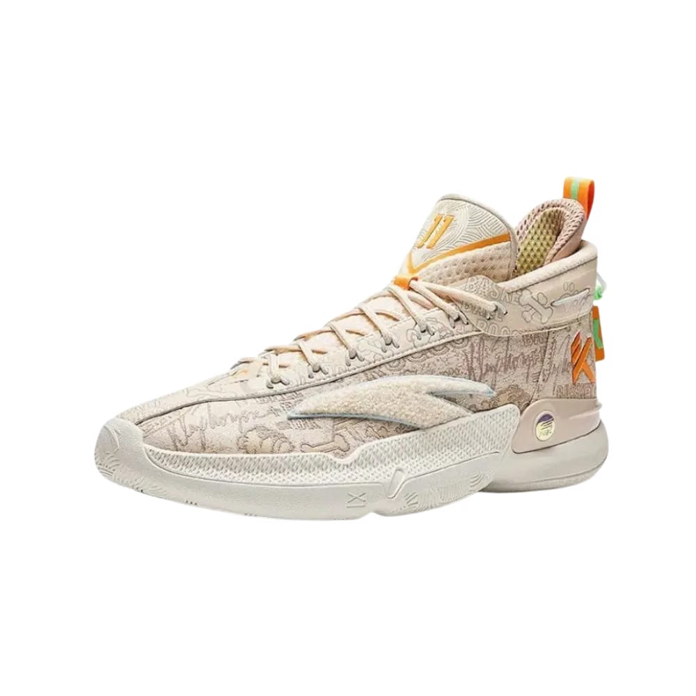 Anta KT9 Gray Brown