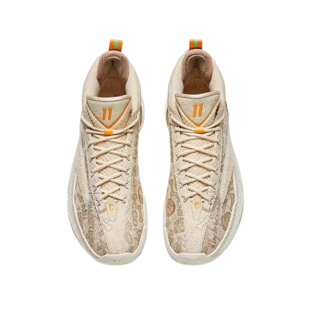Anta KT9 Gray Brown