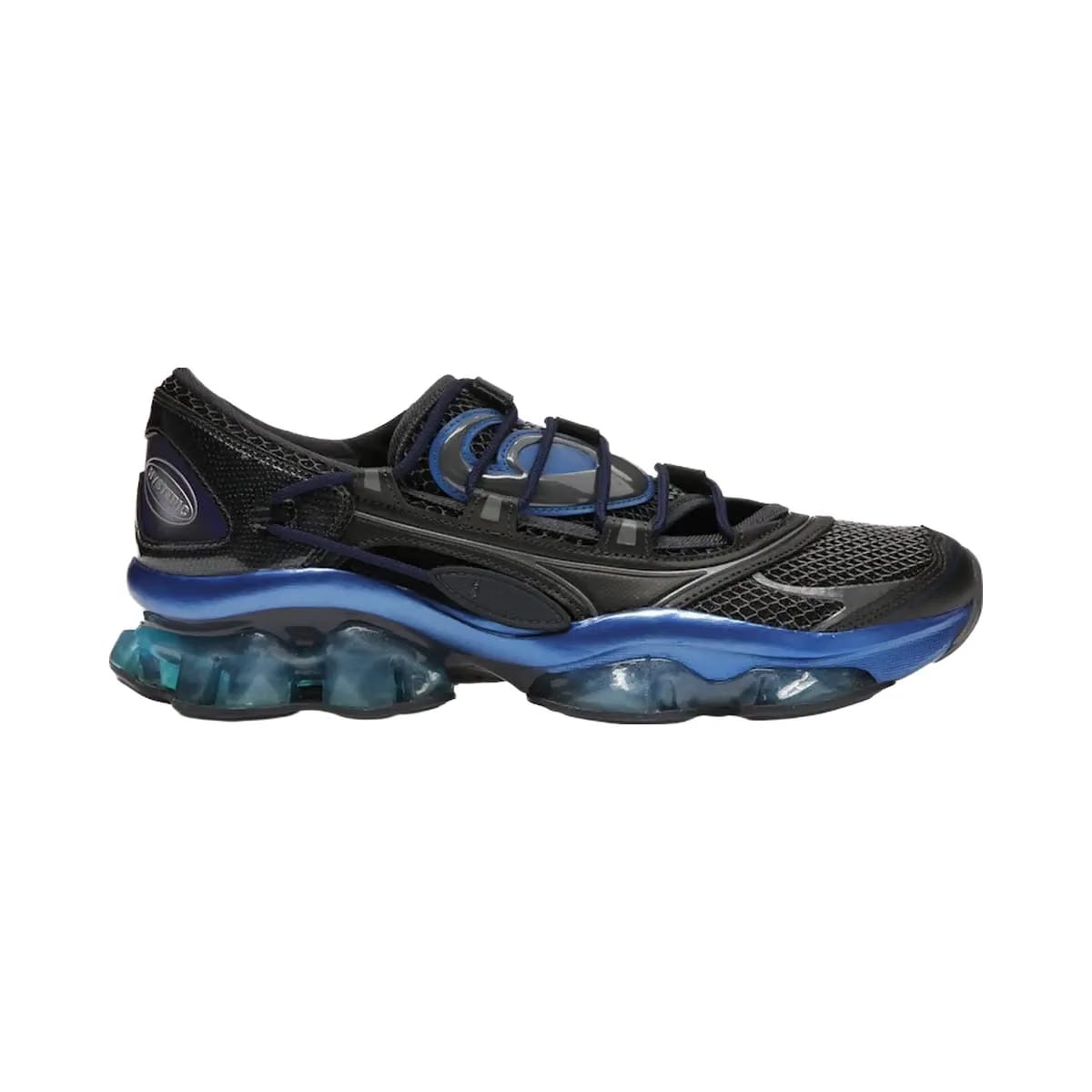 Asics Gel Quantum Lylia Kiko Kostadinov Hysteric Glamour Black (Women'S)