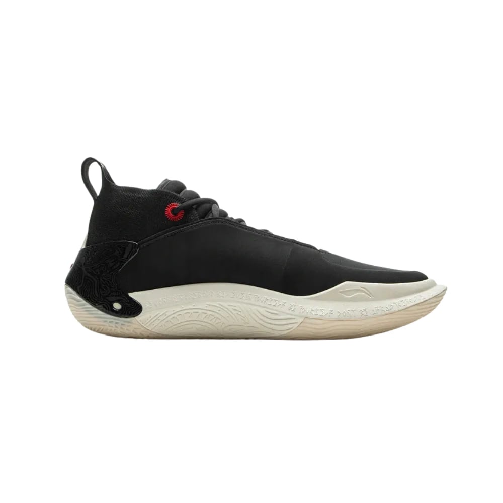 Li-Ning Way of Wade 11 "Announcement"