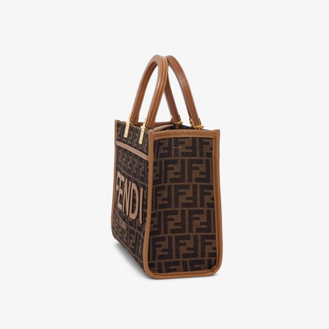 Fendi Sunshine Small Brown FF jacquard fabric bag