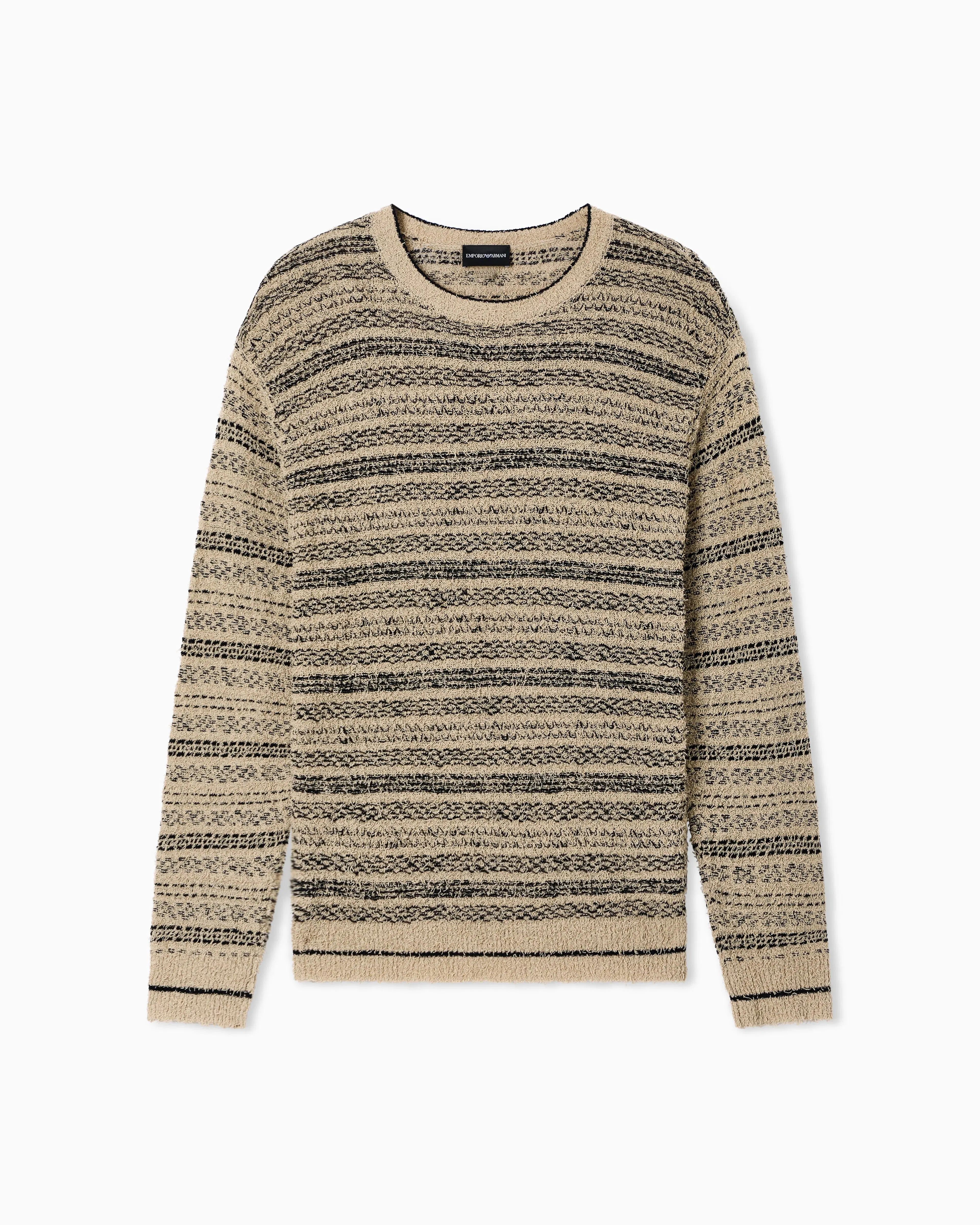Emporio Armani Jacquard motif loose knit jumper