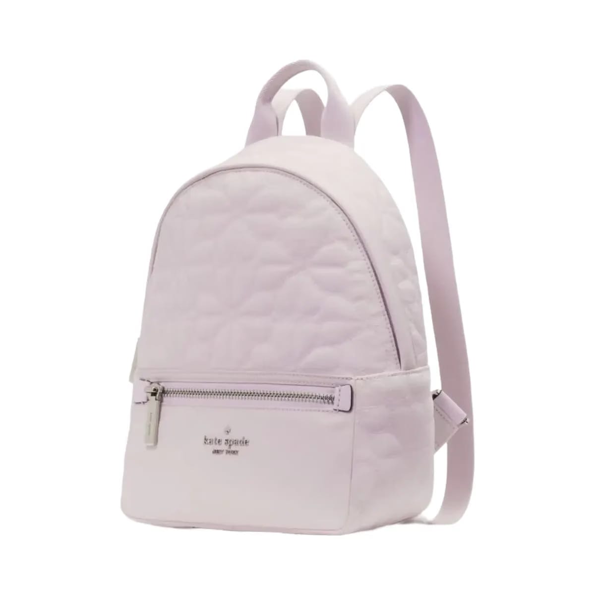 Kate Spade Flower Quilted Fabric Small Backpack Pale Amethyst