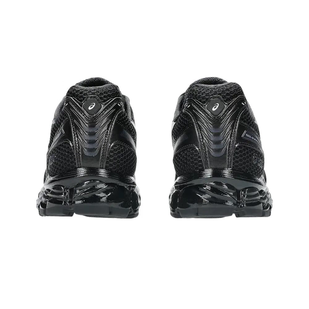 Atmos x Asics Gel Kayano 12.1 'Raden'