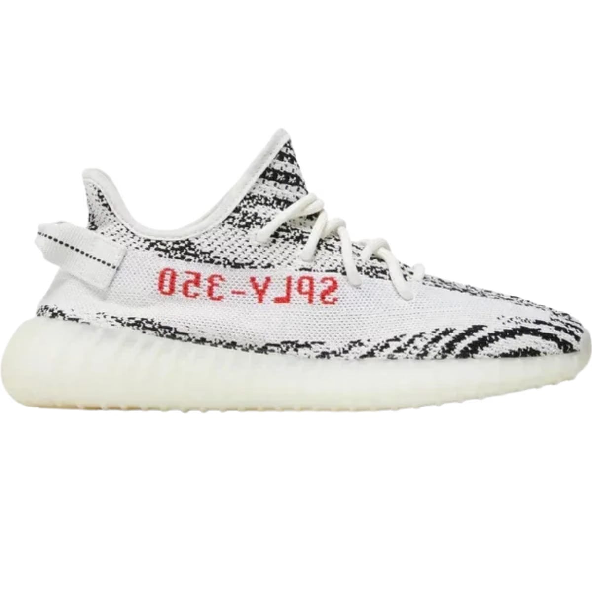 Adidas Yeezy Boost 350 V2 Zebra Price in India | Culture Circle
