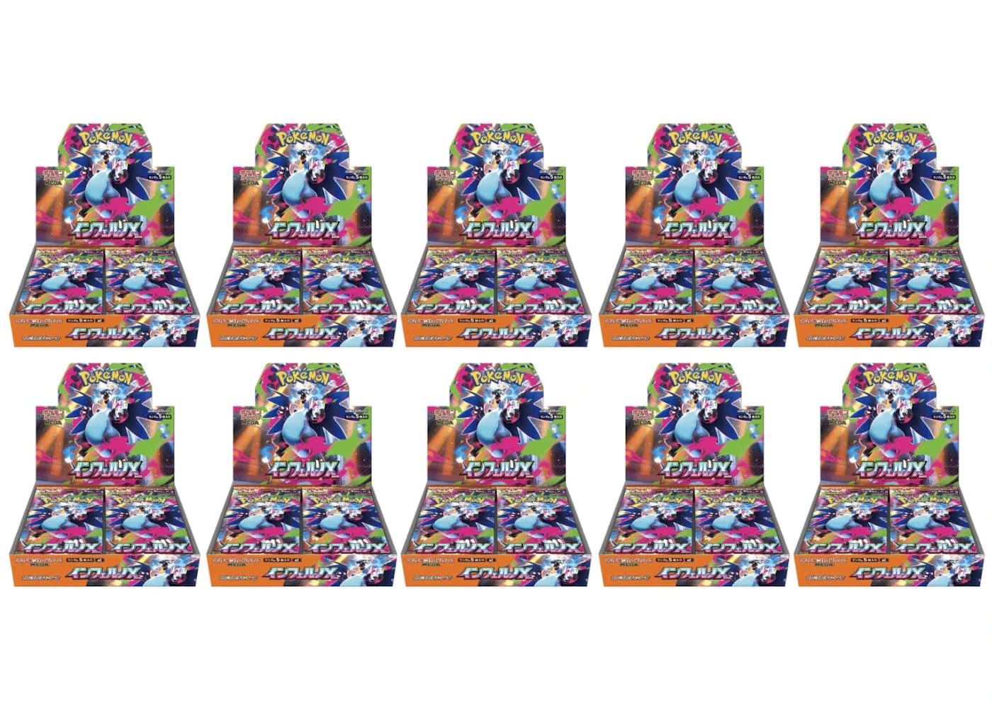 2025 Pokemon Mega Evolution Inferno Ex Mega Charizard X M2 Booster Box Japanese 10X Lot