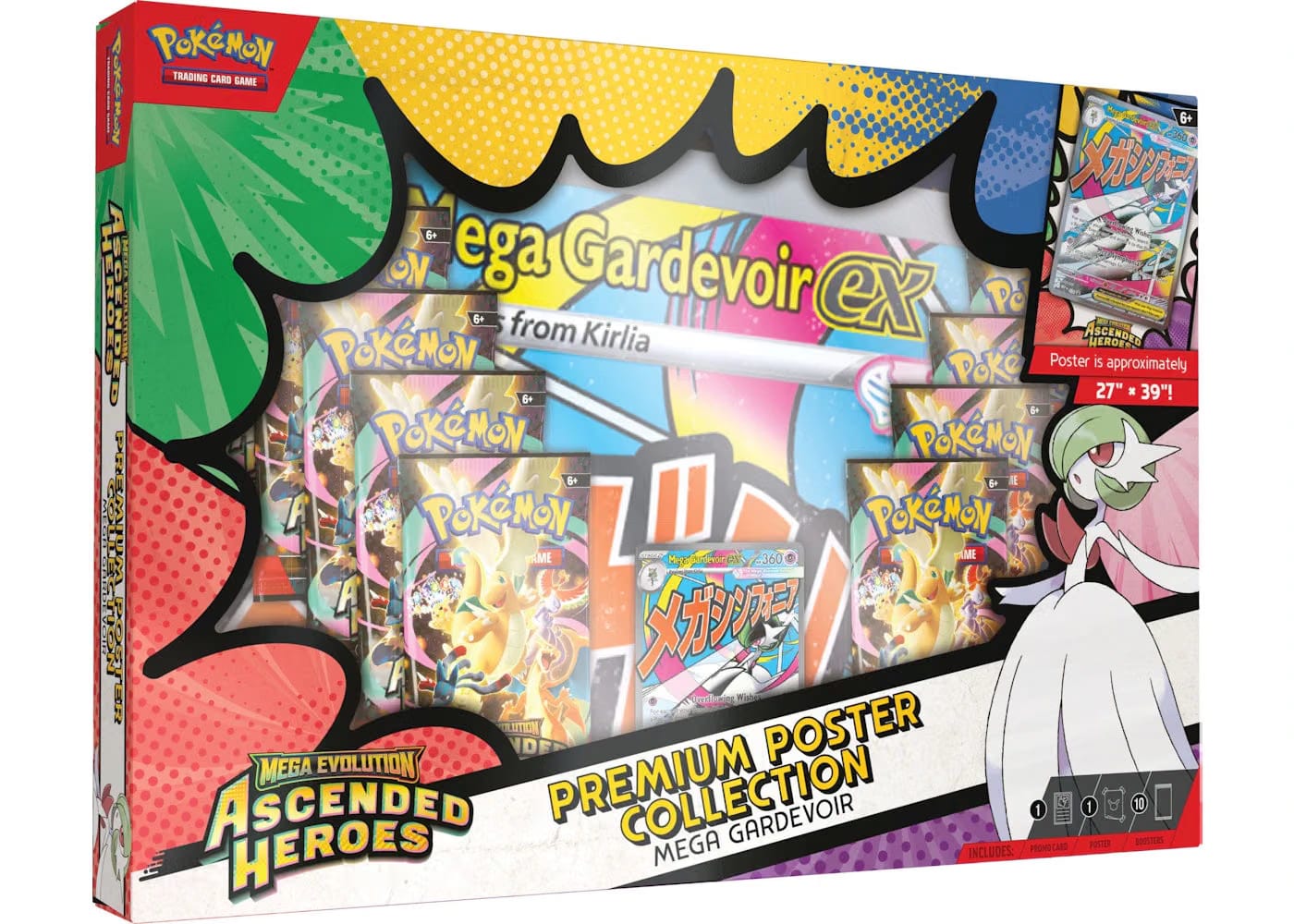 2026 Pokemon Mega Evolution Ascended Heroes Mega Gardevoir Premium Poster Collection