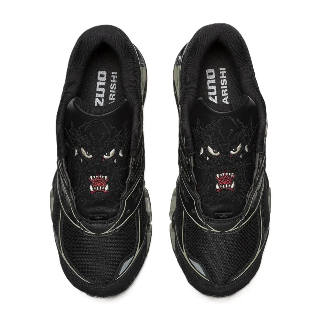 Mizuno Wave Prophecy LS Maharishi