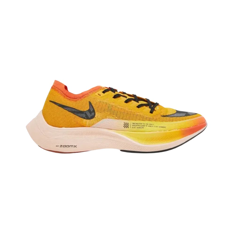 Nike ZoomX Vaporfly NEXT% 2 'Ekiden Zoom Pack'