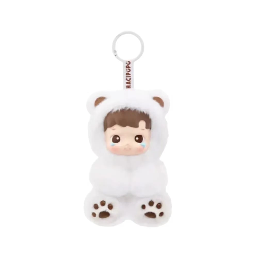Pop Mart HACIPUPU Gummy Bear Series Vinyl Latte Flavor Secret Edition Plush Pendant