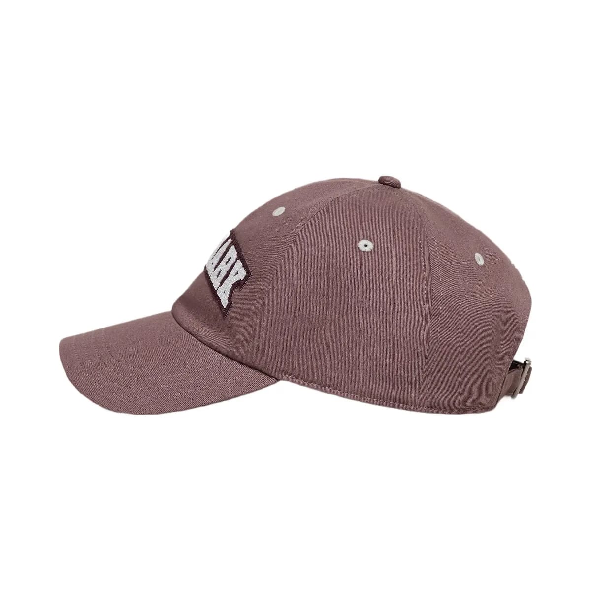 Gymshark Collegiate Cap "Calm Pink"