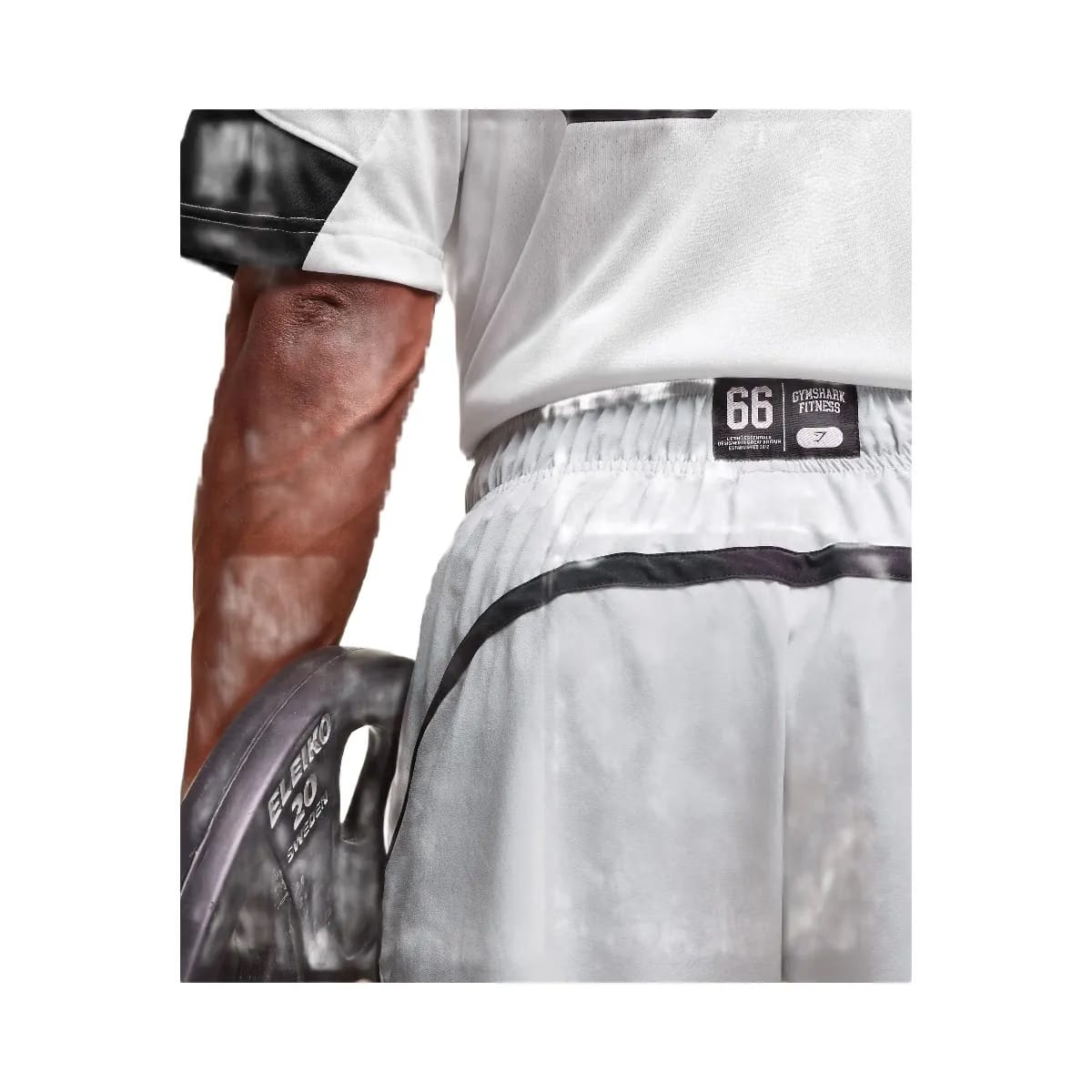 Gymshark Campus 7" Shorts "Light Grey"