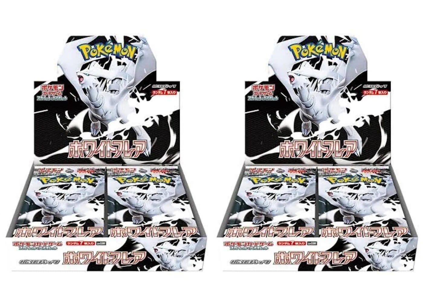 2025 Pokemon Scarlet & Violet White Flare Booster Box 2X Lot Japanese
