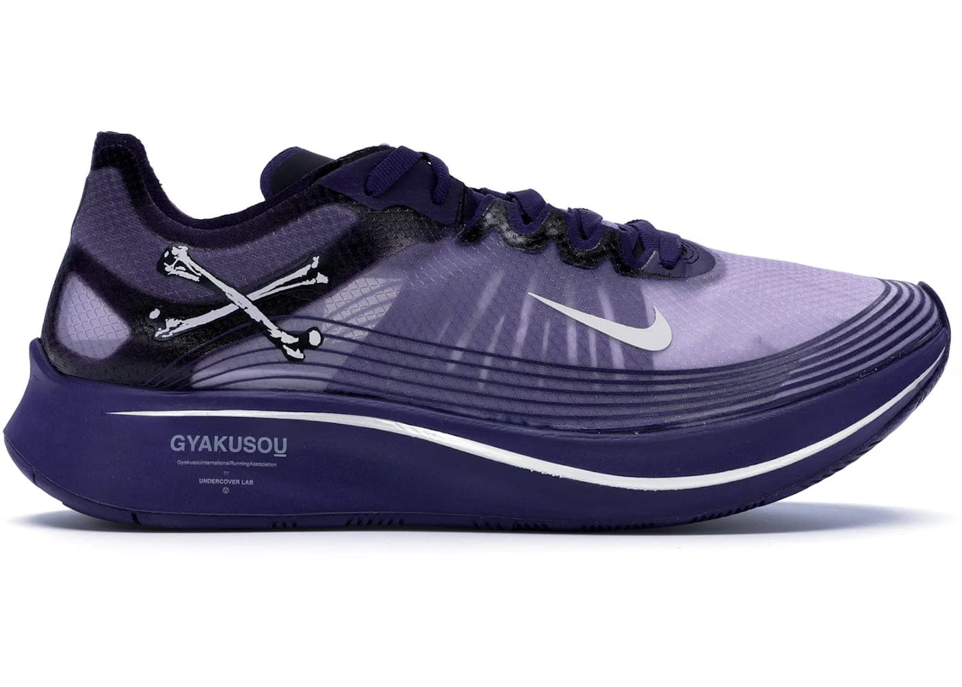 Nike Zoom Fly Undercover Gyakusou Ink