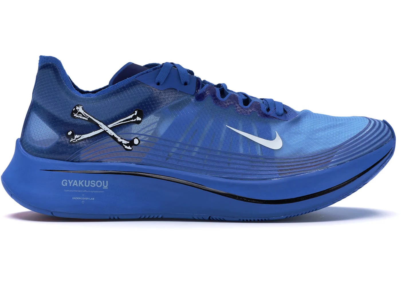 Nike Zoom Fly Undercover Gyakusou Blue