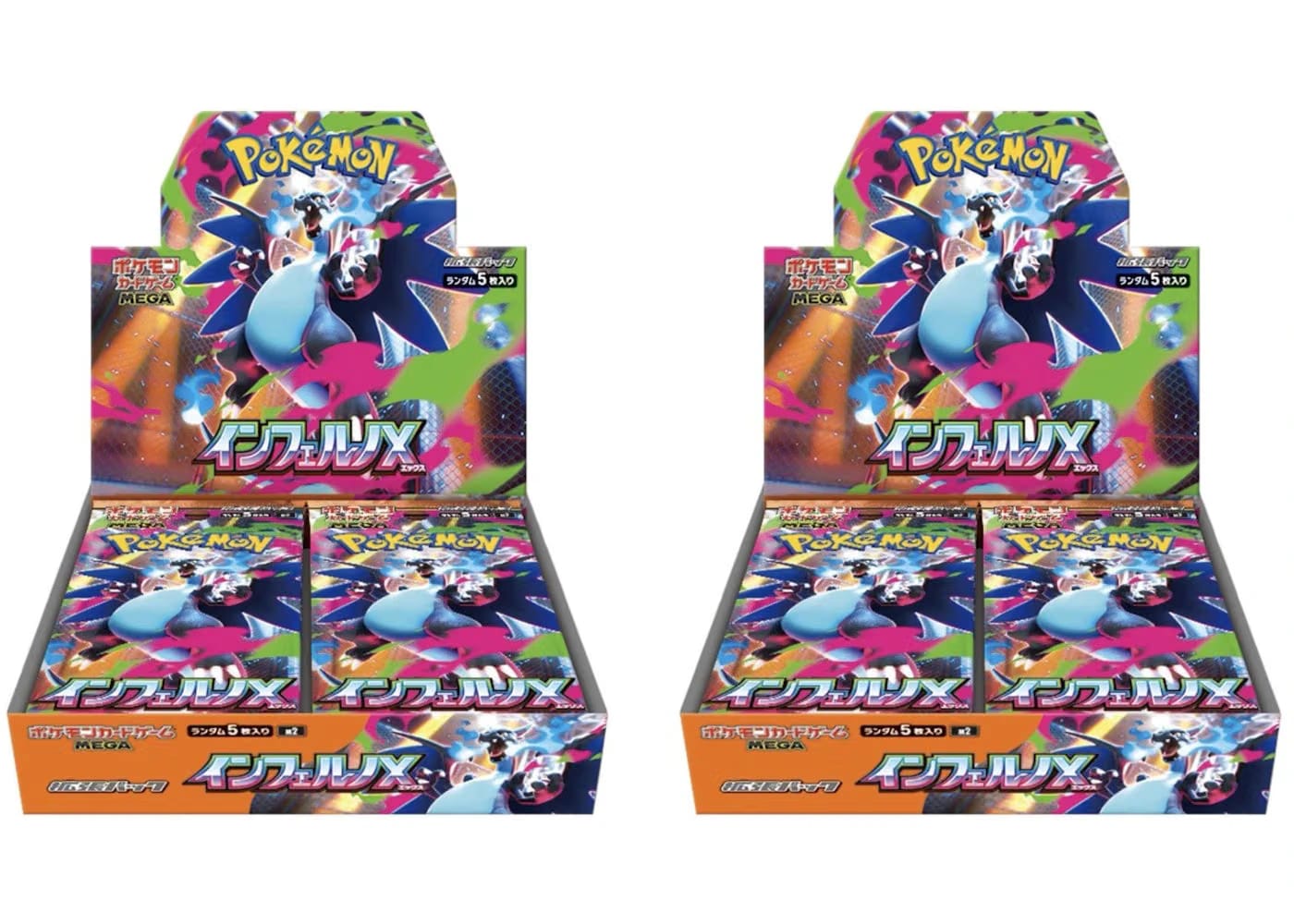 2025 Pokemon Mega Evolution Inferno Ex Mega Charizard X M2 Booster Box Japanese 2X Lot