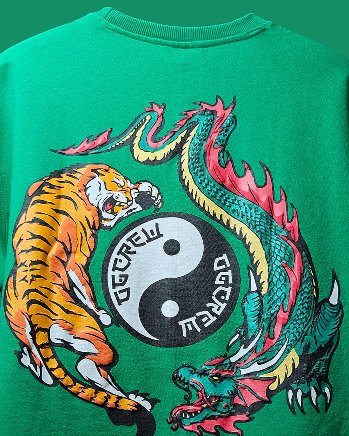 GREEN DRAGON TIGER T-SHIRT