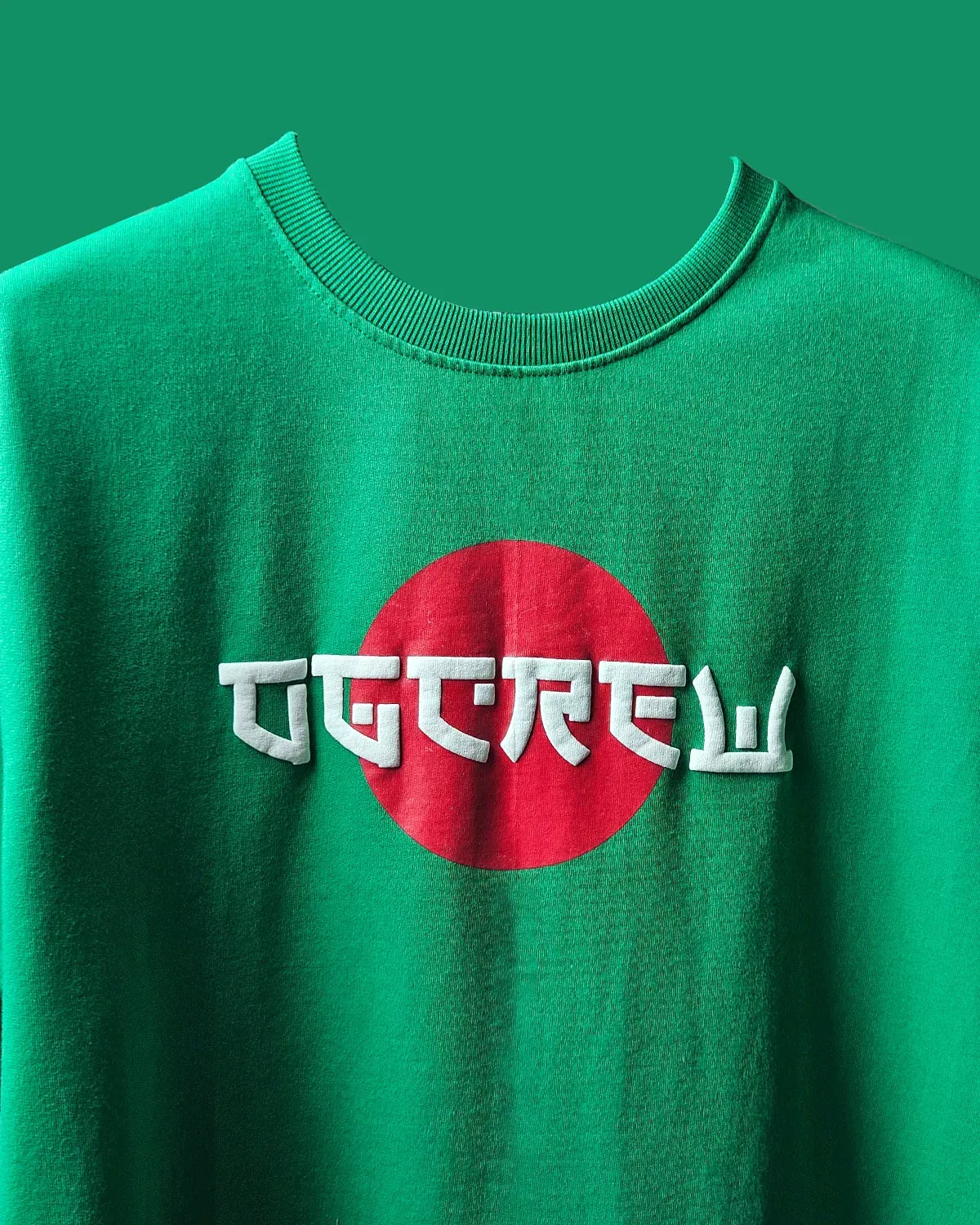 GREEN DRAGON TIGER T-SHIRT