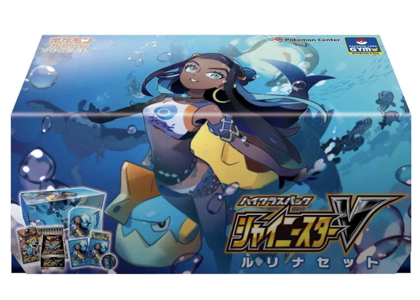 Pokemon Tcg High Class Shiny Star V Nessa Set S4A