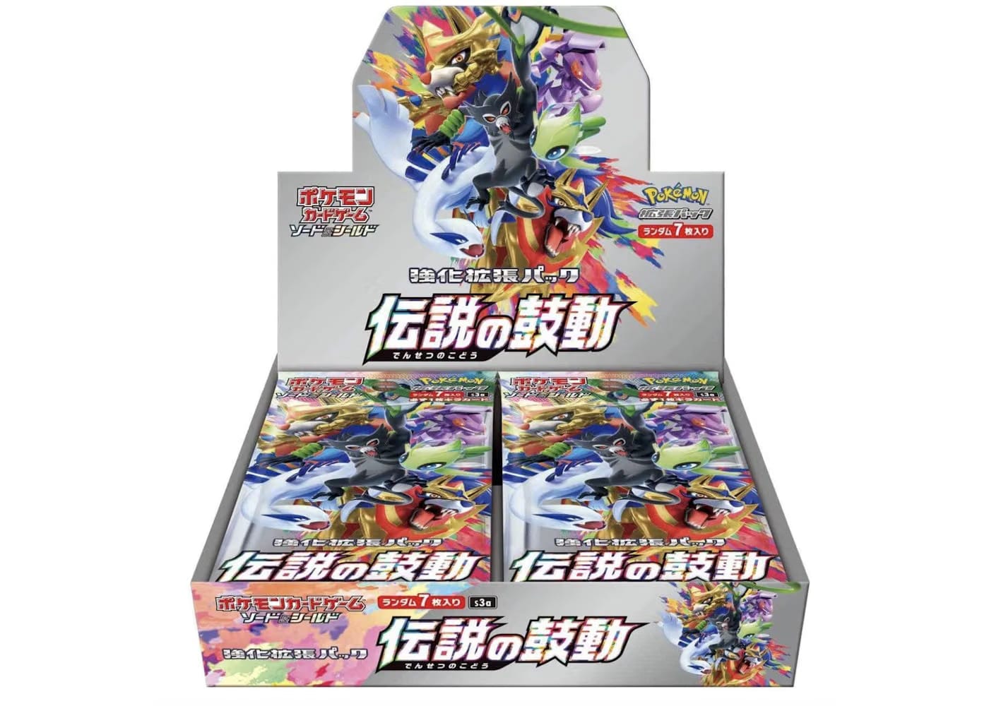 Pokemon Tcg Sword & Shield S3A Legendary Heartbeat Booster Box Japanese