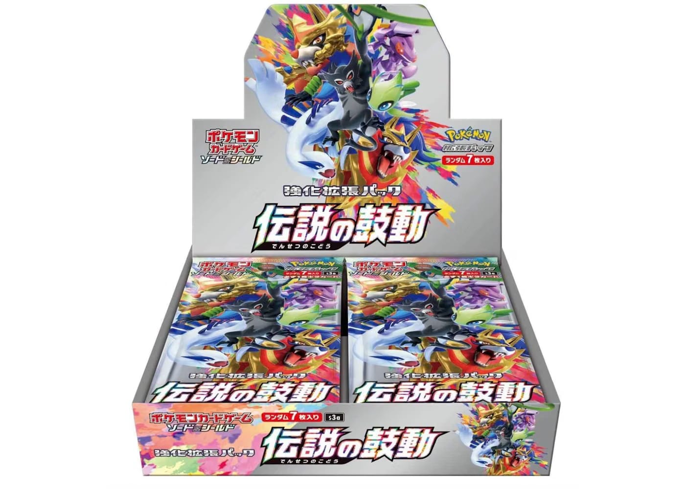 Pokemon Tcg Sword & Shield S3A Legendary Heartbeat Booster Box Japanese