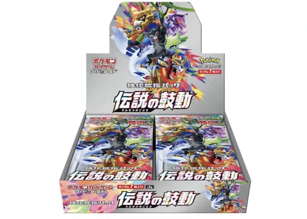 Pokemon Tcg Sword & Shield S3A Legendary Heartbeat Booster Box Japanese