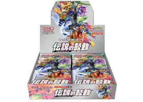 Pokemon Tcg Sword & Shield S3A Legendary Heartbeat Booster Box Japanese