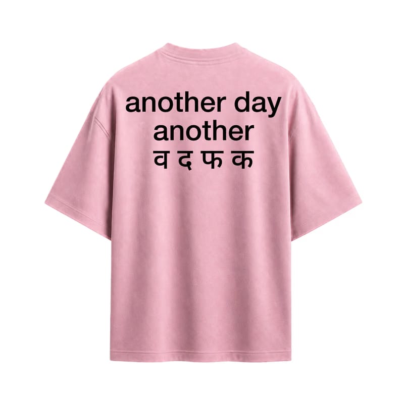 Forfksake Another Day Another WTF T-Shirt Pink