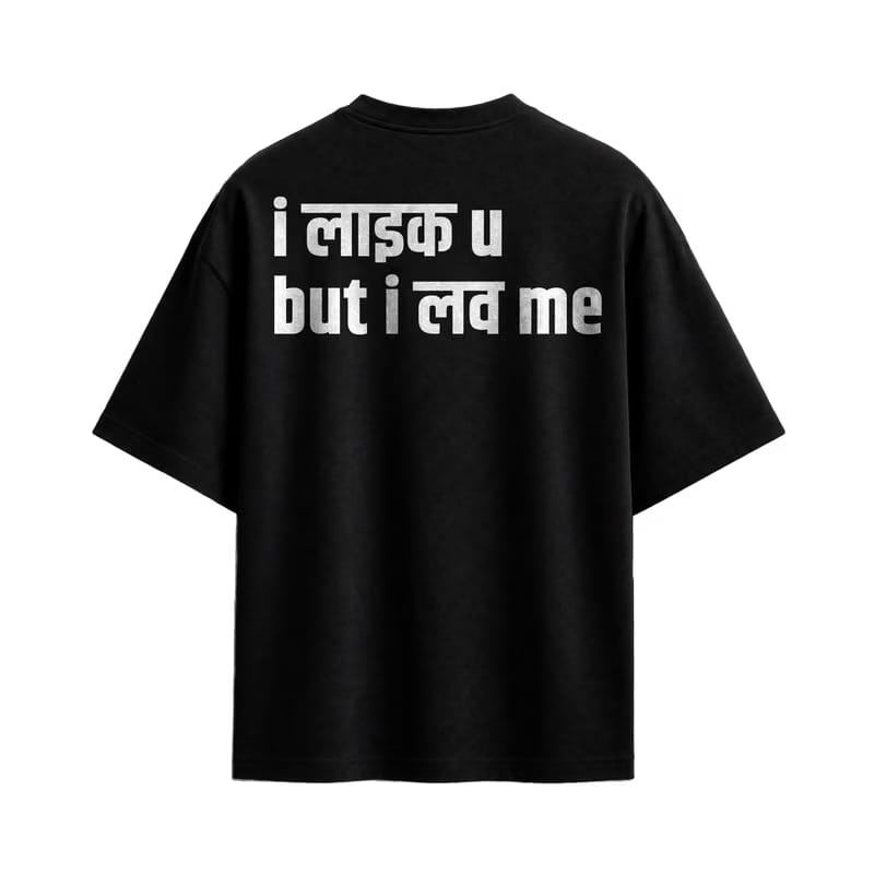 Forfksake I Like You But I Love Me T-Shirt Black