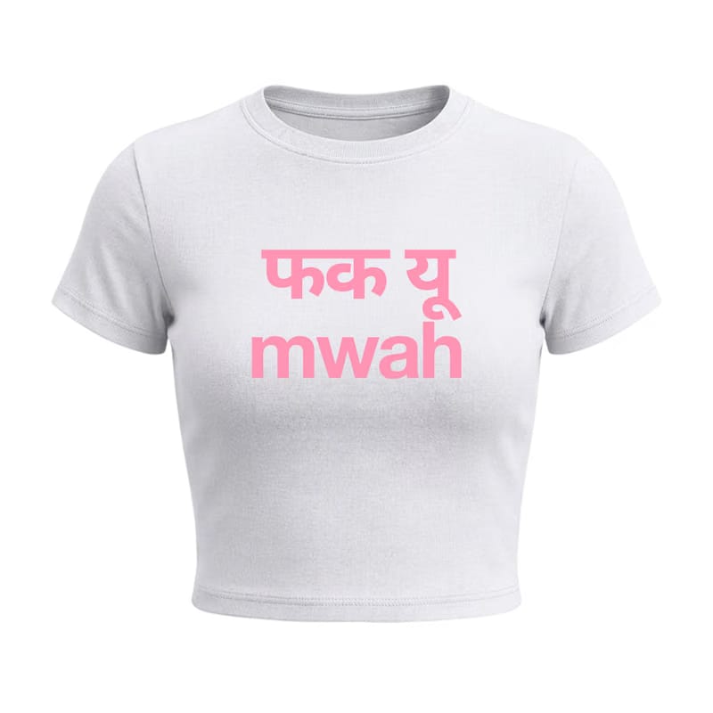 Forfksake Mwah Baby Tee White