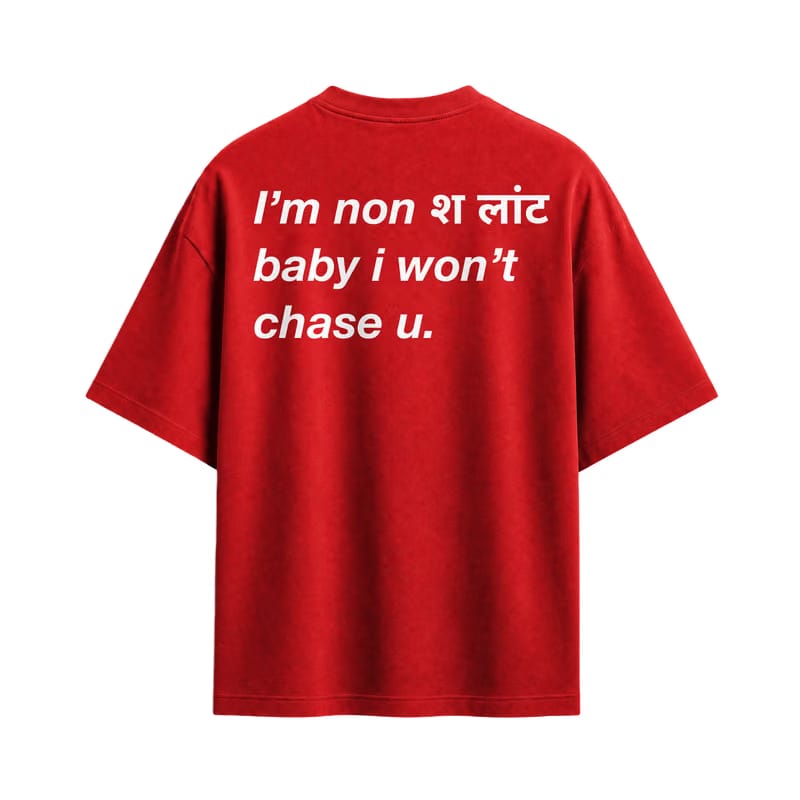 Forfksake Nonchalant T-Shirt Red