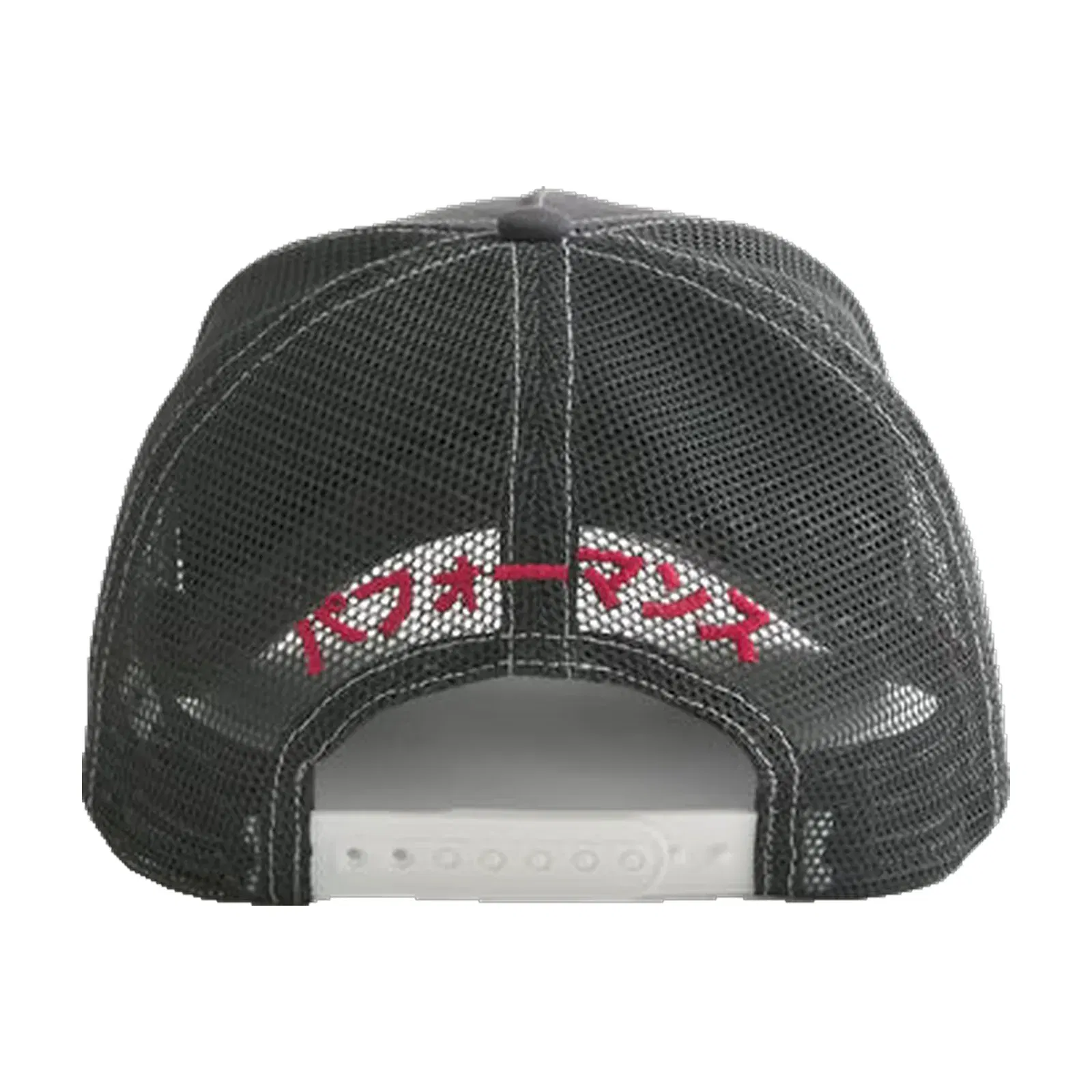 Hollister California Toyota Supra Graphic Trucker Hat
