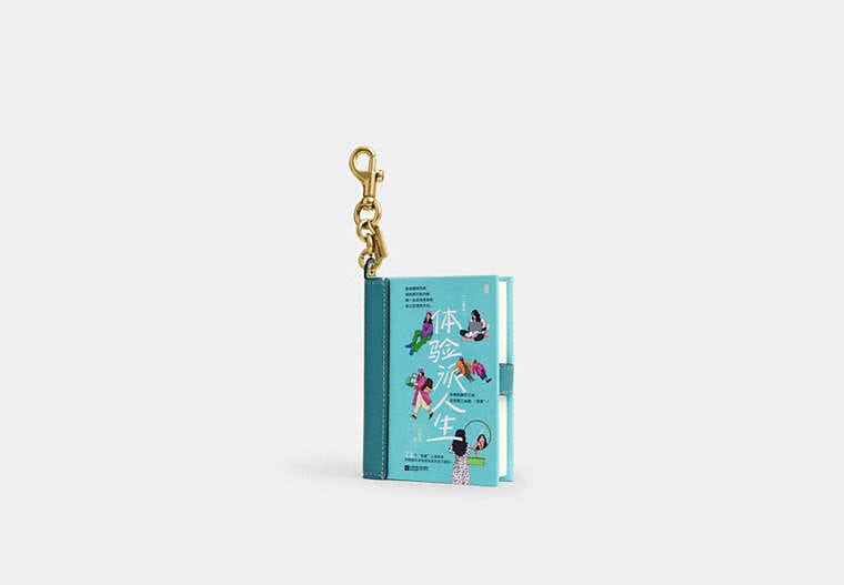The Try Everything Life By Yan Xiaoyu Book Bag Charm