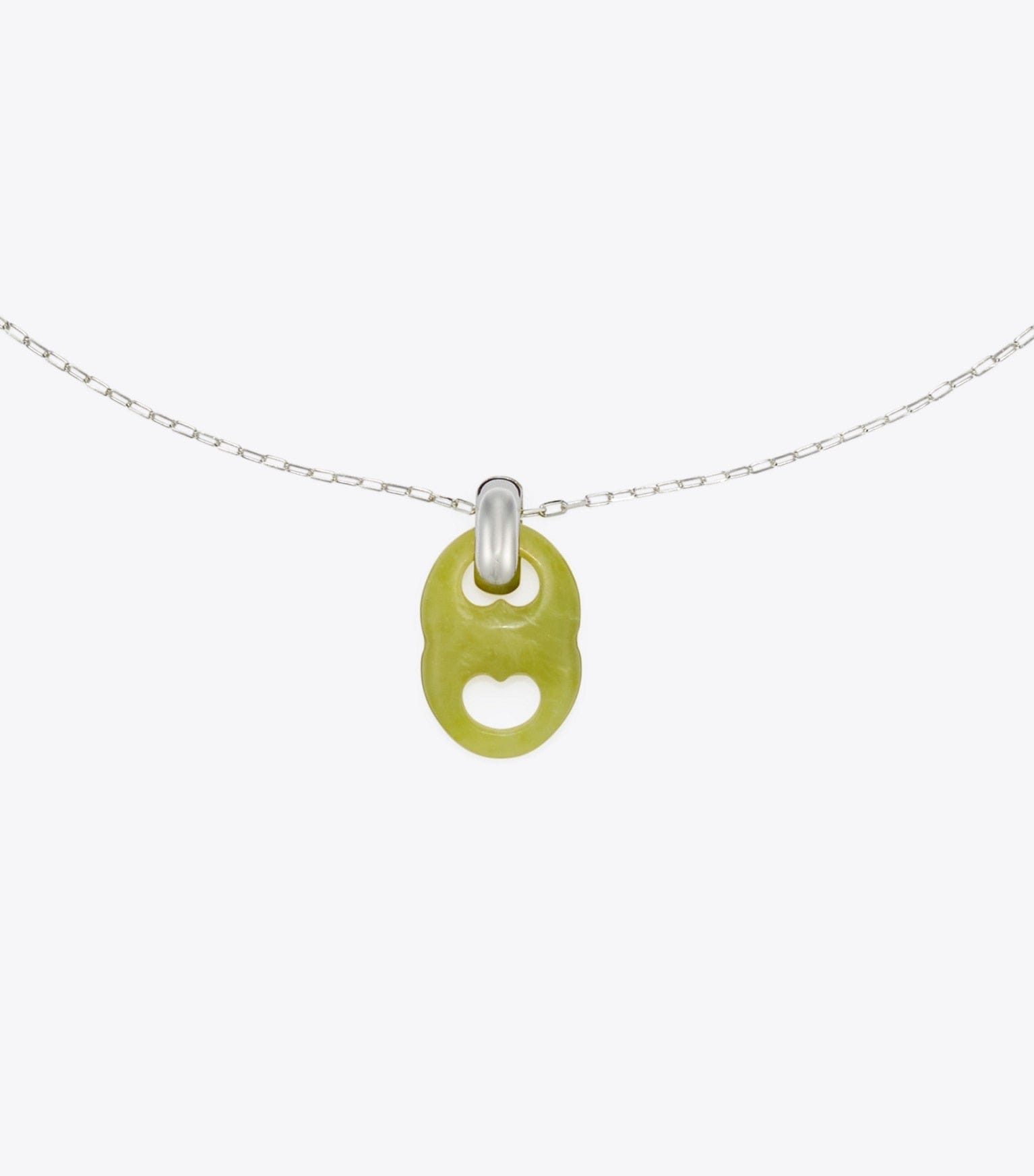 Gemini Link Pendant Necklace