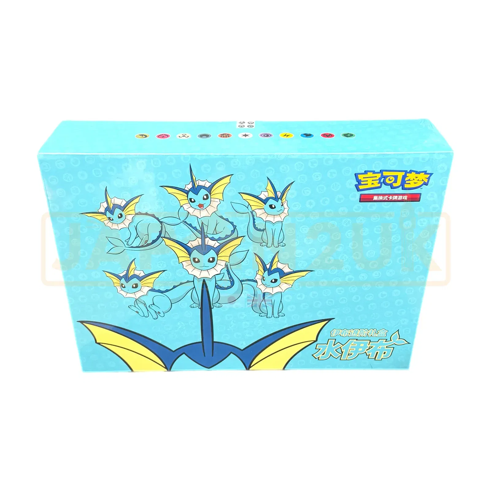 Pokemon Vaporeon Water GX Simplified Chinese Gift Box