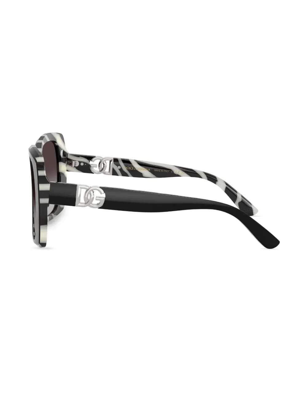 zebra-print square-frame sunglasses