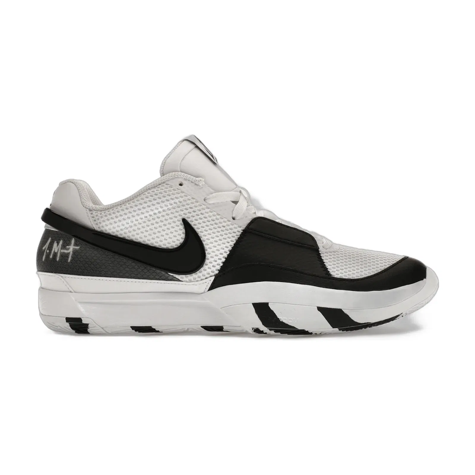 Nike Ja 1 Scratch 2.0
