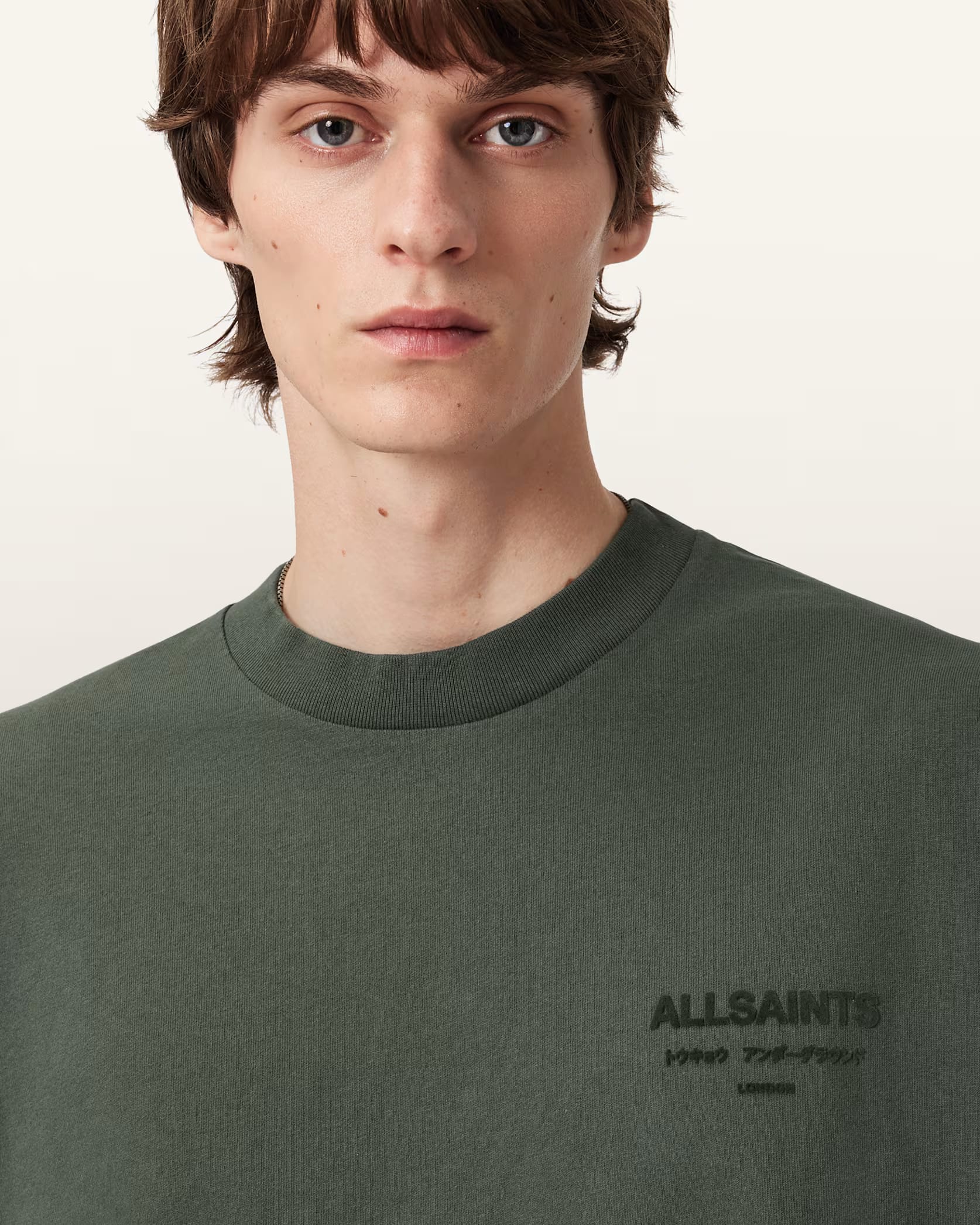 ALL SAINTS Xander Flocked Logo Oversized Garnet Green T-Shirt