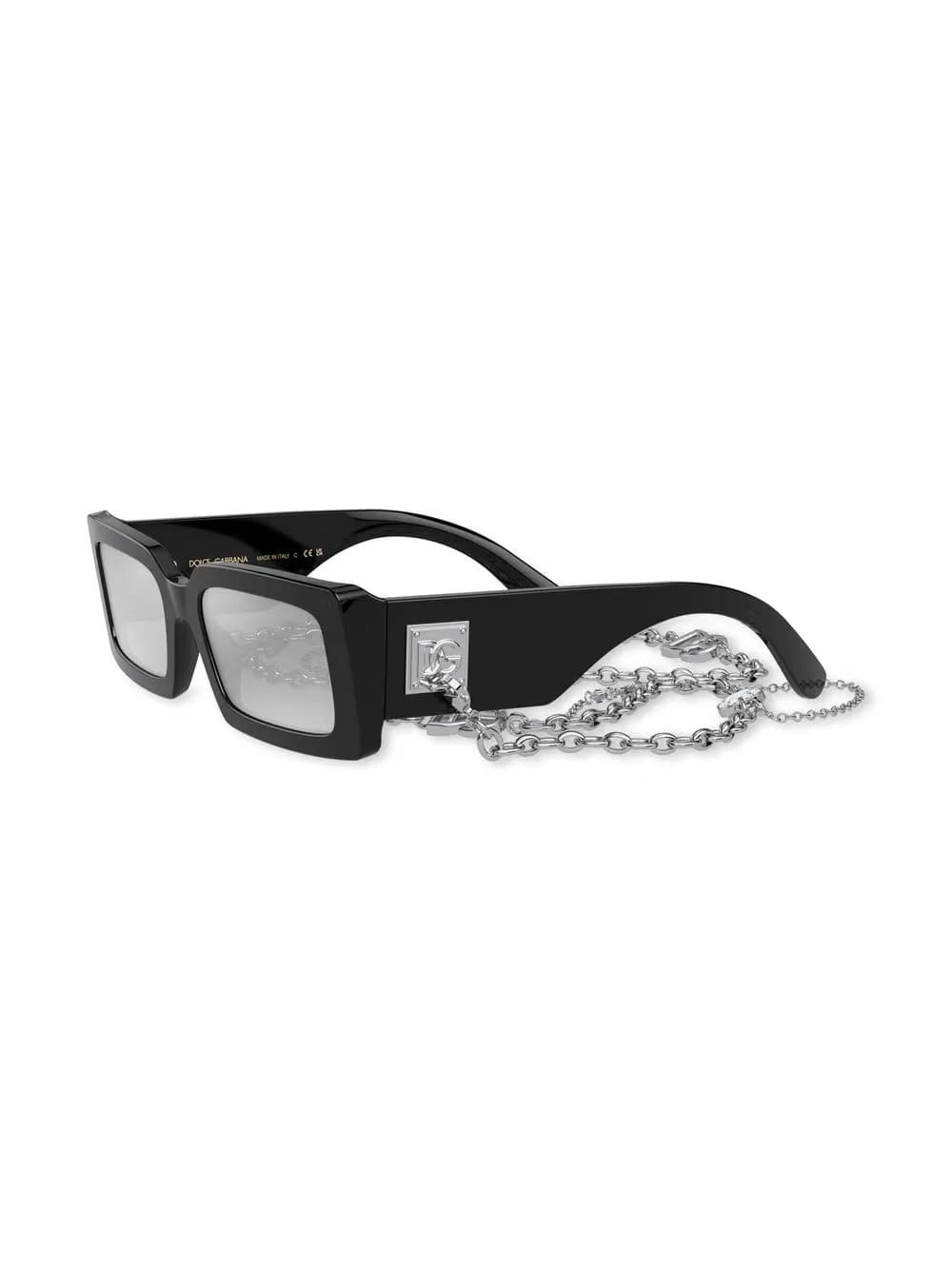 Zebra rectangle-frame sunglasses