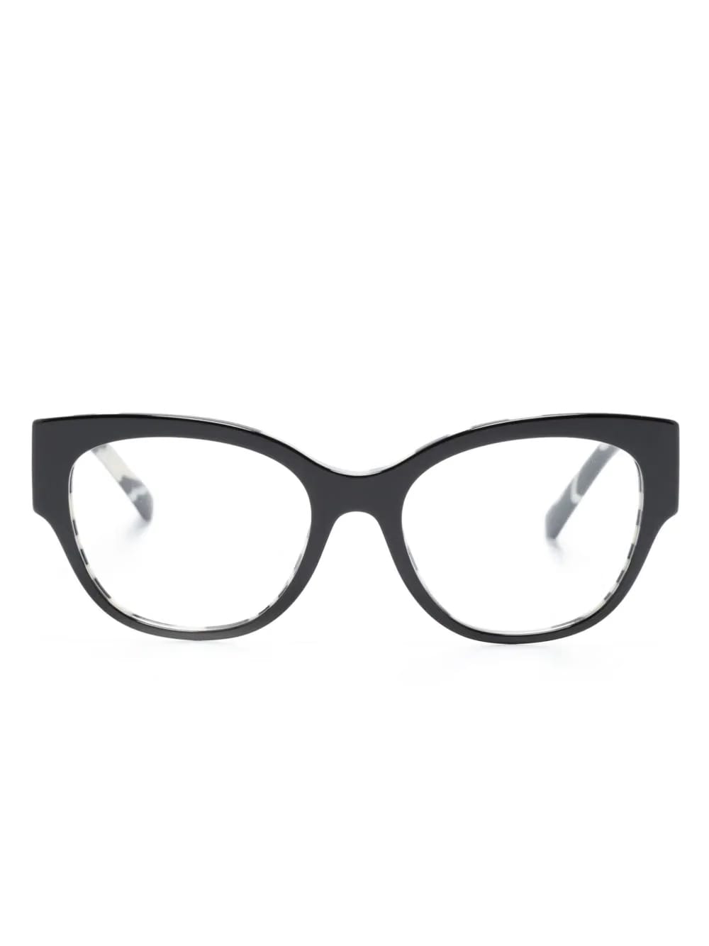 zebra-print butterfly-frame glasses