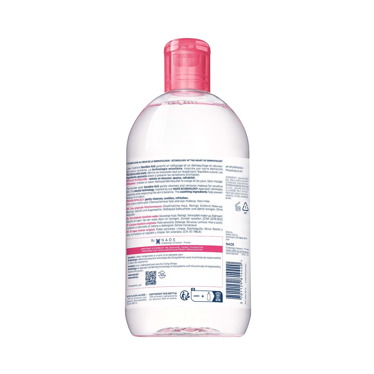 Bioderma Dermatological Micellar Water Sensibio H2O Limited Edition (500 ml) - Bioderma