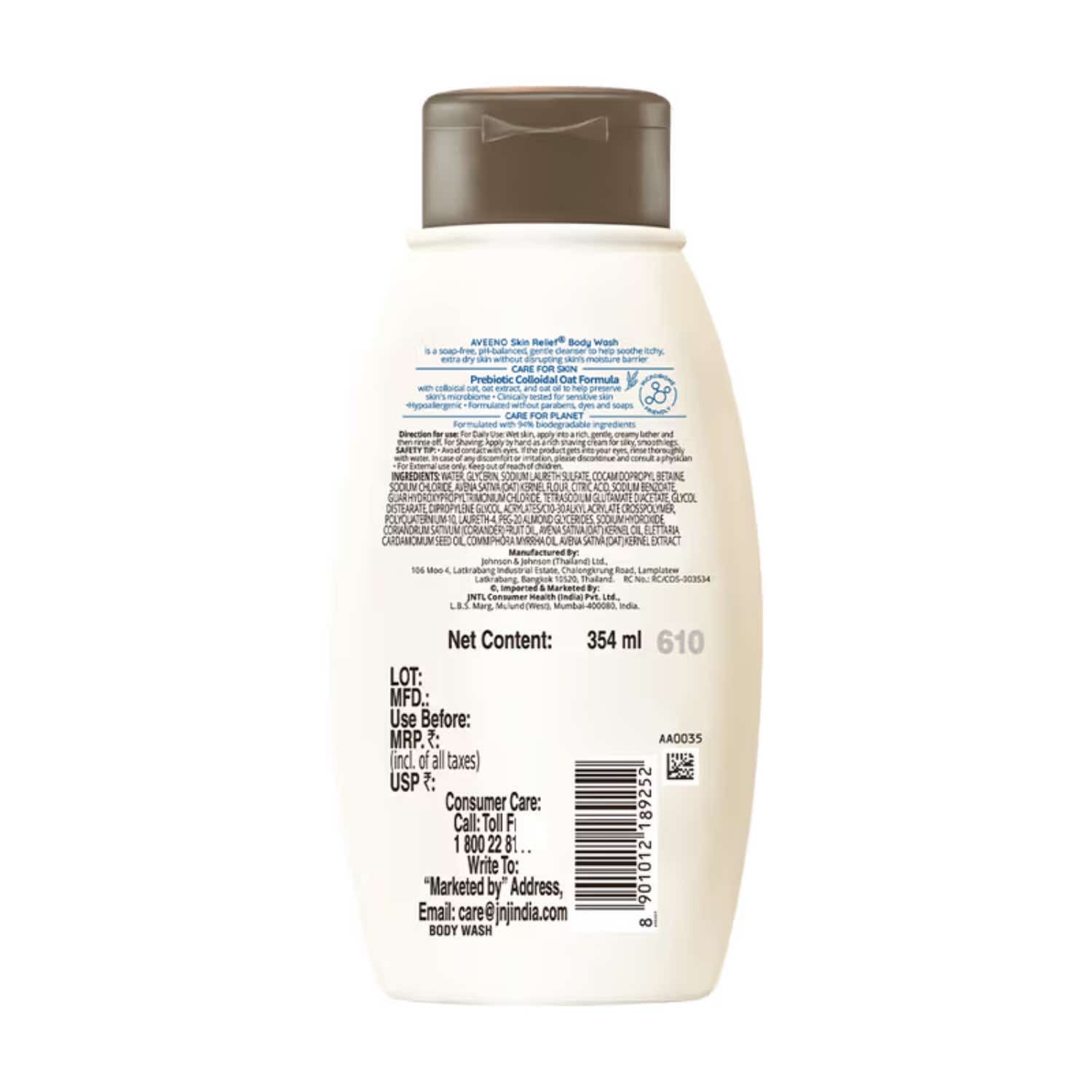 Aveeno Skin Relief Body Wash 354 Ml Combo - Aveeno