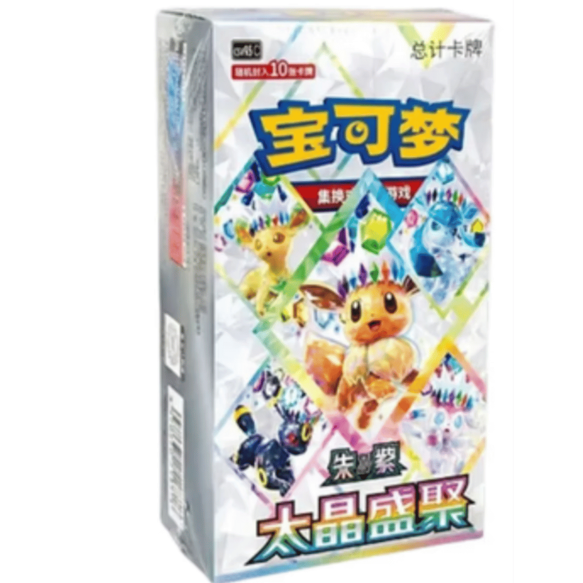 Chinese Pokemon Terastal Grand Gathering CSV9.5C Booster Box