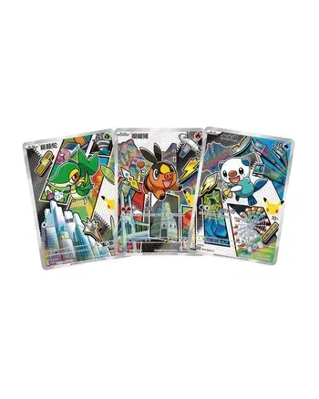 Pokémon 30th Anniversary First Partner Card Set Vol.2 – Chinese Special Collector Edition