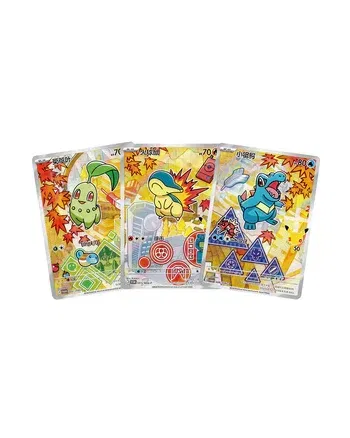Pokémon 30th Anniversary First Partner Card Set Vol.2 – Chinese Special Collector Edition