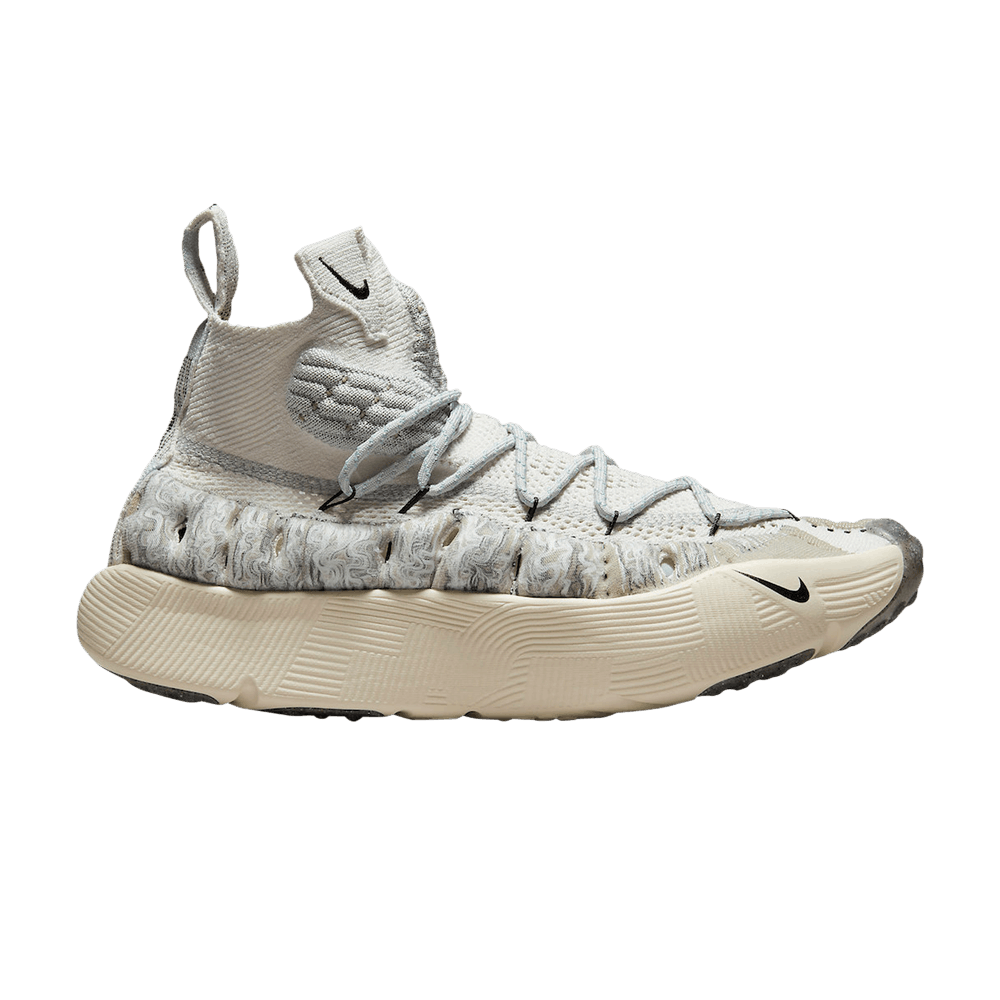 Men's ISPA Sense Flyknit 'Phantom'