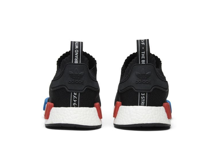 Men's NMD Runner PK 'OG' 2015